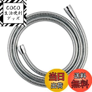 yzSANEI(Ж:Oh𐻍쏊)V[z[X v`i قƂǂ̃[J[Ή 𑤃A_v^[t 1.8m G1/2 PS30-570TXA-1.8{