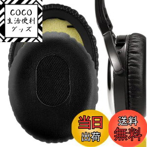 yzGeekria C[pbh QuickFit ݊ pbh {[Y Bose QC3 ON-EAR, QuietComfort 3 wbhzɑΉ Cpbh/C[NbV/C[Jbv veCU[ (ubN)