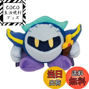 yzOpf(Sanei Boeki) ̃J[rB ALL STAR COLLECTION ^iCg (S) W22×D13×H14cm ʂ KP03