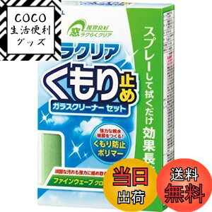 yz(HARUKADO) J[I[ ԗp ԗpi NA ~ 250ml 2094 [HTRC3]