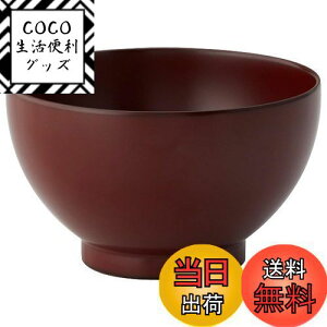 yzNARUMI(i~) qp o `o NELbY  220cc oYj H H Mtg { KU596-2