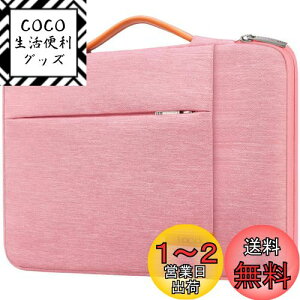 yzLacdo 360°ی색bvgbvX[uP[X Ή@ 13C` V MacBook Air M3 A3113 M2 A2681 M1 A2337 2024-2018b13 C` V MacBook Pro M2/M1 A2338 A2251 A2289b13C` iPad Pro M4 / iPad Air