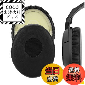 �y���������zGeekria �C���[�p�b�h QuickFit �݊��� �p�b�h �[���n�C�U�[ Sennheiser HD228, HD238, HD218, HD219, HD229, HD239, HD220 �w�b�h�z���ɑΉ� �p�b�h �C���[/�C���[�J�b�v�v���e�C�����U�[ (�u���b�N)