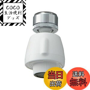 yzSANEI(Ж:Oh𐻍쏊)Lb`V[ ߐ35% ӂ360x] Xg[gEVؑ֎ A_v^[t PM254 zCg