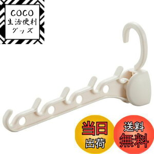 yzCNCbg (like-it)   ǂłnK[ 5x25.5x13.5cm zCg {  J[e[     ~J  ԕ ΍ ȃXy[