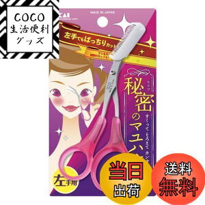 yzL KAI  nT~ p R[ t ͂ Jbg fB[X sN { KQ3034