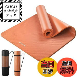 yzReodoeer K}bg g[jO}bg GNTTCY}bg [oh [obOt 10mm (IW)