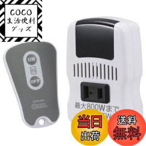 yzRRZg OCR-05W OCR-05W