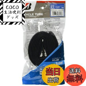 【送料無料】ブリヂストン(BRIDGESTONE) 自転車用 スーパーチューブ サイズ/WO27×1-3/8 英式バルブ WO27138A P7105 F311810XXC