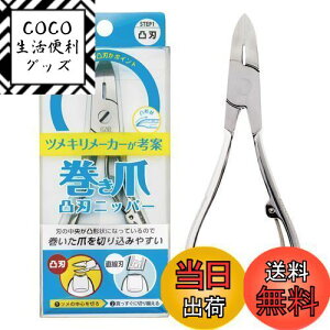 yzL KAI  p ܐ؂ ʐn jbp[ p KQ2033