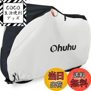 yzOhuhu ]ԃJo[ h  jɂ J UVH JΉ 210D TCNJo[ 22-29C` h~ /[ܕt