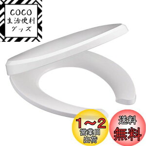 yzSANEI(Ж:Oh𐻍쏊)O֍ \tg~ ȒPt ^b`E WE^p zCg PW9022-W