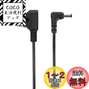 yzSMALLRIG D-TapDC5525dP[u j^[p DC5525Ki[qt D-TapKi[qt 117cmiAtomos Shogun, SmallHD, Blackmagic Video AssistȂǑΉjRA DSLR-1819