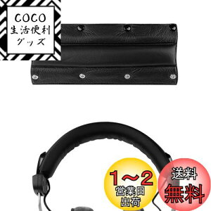 yzGeekria Jo[ ݊ veCU[ wbhohJo[ xC[_Ci~bN Beyerdynamics DT440, DT660, DT770, DT860, DT990, DT990PRO wbhz Ή ȒPɑ Hsv (ubN