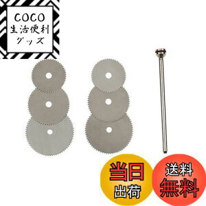 yzUID ~j[^[/[^[/[^[/zr[[^[/Eg[^[p aۂ̂Jb^[ 6(3)Zbg16mmE16mmE19mmE19mmE22mmE22mm PROXXON(vN\) RYOBI([r) Bigm