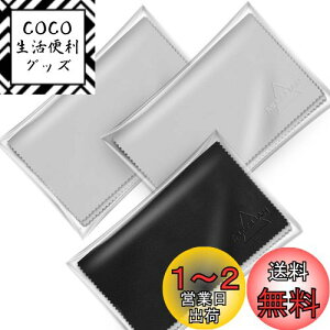 yzMOSSLIAN 16C` L[{[hJo[NX 唻TCY N[i[NX tʗp}CNt@Co[NX(40x40cm 3Zbg)