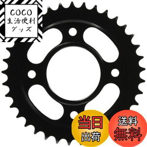 yzL^R(KITACO) huXvPbg (A/37T) 420TCY X[p[Ju50/110 NXJu110 L[125 _bNX125 O 535-1424037