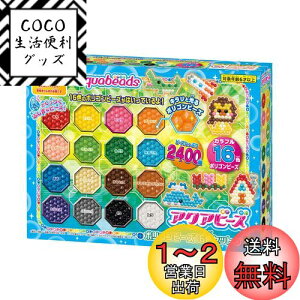 yzANAr[Y ʔ r[YZbg y |Sr[Y16FZbg z AQ-259 ST}[NF 6Έȏ   ł CLOgC Aquabeads G|bN EPOCH