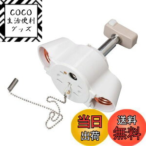 yzxydled ledV[OCg E26 y_gCg 2 60cm`F[t dȂ ic\Pbgt VƖ Ɩ LEDdΉ 铔Ή 2