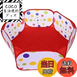 yzHappyHome xr[T[N ܂肽 ȒP[ {[v[ xr[Q[g [obOt (150cm)