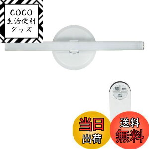 yzGp (ELPA) LEDړIXeBbN LEDCg Ɩ F a20×S266mm ALT-ST3010RE(D)