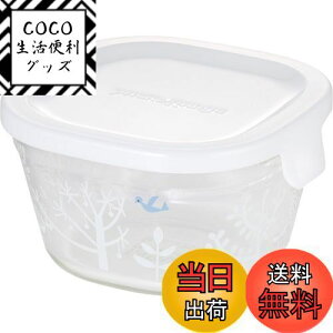 yziwaki(CL) ϔMKX ۑe VWJgE Petit bois p^ SS 200ml pbN&W B3200-SNC1