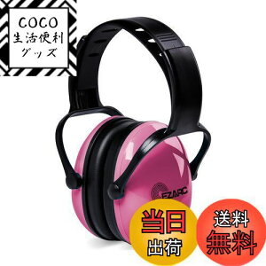 yz[EZARC] hC[}t Չl SNR30dB ăveN^[ ܂肽݌^ qp wp E׋Eoߕqɂ߂ȂǗlXȗpr ΍(sN)