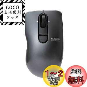 yzGR }EX CX (V[o[t) STCY ^ 3{^ `gzC[ Micro Grast Switch rbg ubN M-FBG3DBBK