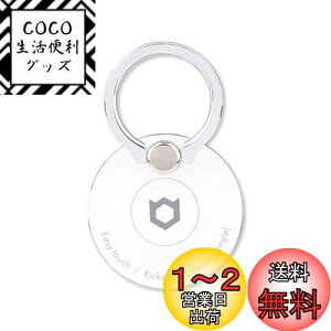 yziFace X}zO iPhone/AndroidΉ 360x] Ci[T[N (zCg)yOz_[ ACtFCX h~ X^h X}[gtH O z[hOz