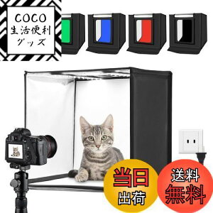 yzy60cmzPULUZ Be{bNX 60cm Bebox Beu[X 60*60*60cm BeLbg \Cg{bNX ܂݊ȈՃX^WI wi6+fBt[U[1{LEDCg2{ 3380LM 5500K px