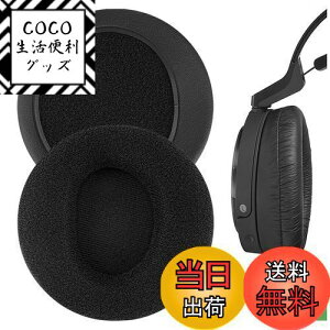 yzGeekria C[pbh Comfort ݊ pbh \j[ Sony MDR-RF4000, RF5000, RF6000, RF6500, RF7000, RF7100, MDR-DS6000, DS6500, DS7000, DS7100, XD150, XD200 wbhzɑΉ pbh C[/C[Jbv (