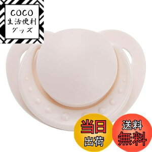 yzLittleForBig lpԂ n[g^ hbgt AC{[zCg