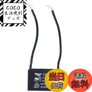 yzGAOHOU CBB61Vt@p[^[RfT4.5uf 250V AC 50/60 Hz 2