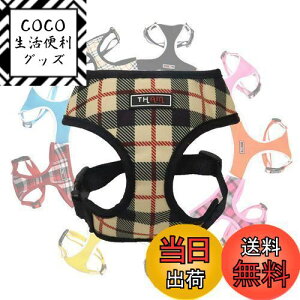 yzTHAIN  n[lX ^ ^ pn[lX xXgn[lX  Ȃ  n[lX `FbN tH[V[YY ybgpi n[lX ^ S ʋC hbOn[lX l