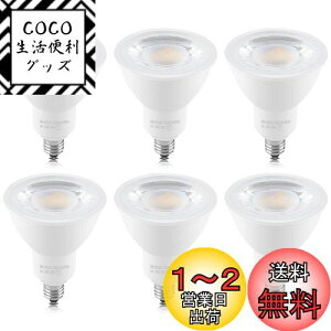 yzDotoy LEDd E11 LEDX|bgCg E11 dF 60W` nQd` E11 6W 600lm ʉƒƖ rO ItBX Lb`Ɩ lC 6Zbg