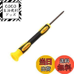 yzgNXhCo[ T8hCo[ wNX[uhCo[ ^hCo[ hCo[ hCo[ thCo[ h~ ~ MacBook Pro/iMac/HDD/XBOX/PS3/PS4PC/