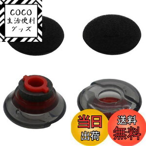 yzA-Focus C[`bv PLANTRONICS Bluetooth Voyager 5200 p MediumTCY 2 CzWF CzJo[ C[s[X C[pbh Voyager 5200 p VR K C`b