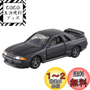 yz^Jg~[(TAKARA TOMY) g~J v~A26 Y XJCC GT-R (BNR32) ~jJ[  6Έȏ