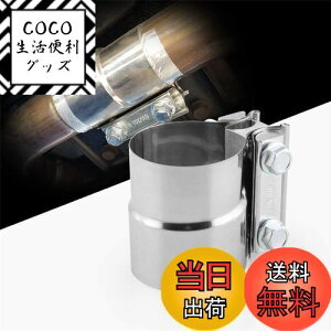 yzRUIEN XeX }t[oh GL][XgApCv }t[WCgNv rCohNv rCǃNv rCX[uNv ėp a51-53mm 76mm