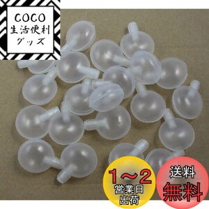 yzCHENGYIDA 50 1"(25mm) pAXNGA[ACpxr[̂߂̌p̃XNC[YAXNCJ[plߑւAʂݗpJ XNC[J[C /
