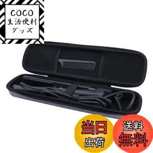 yzSALONIA(TjA) SL-010SW/SL-004S Xg[gACΉ[P[X(P[X̂)-Aenllosi