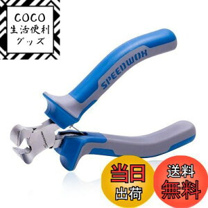 yzSPEEDWOX Ghjbp[  ؃jbp[ 򂢐؂  GhJb^[ C[Jb^[ CR-V| n ^ y }CN olt ؍H `F[ t@Xi[ Jbg 