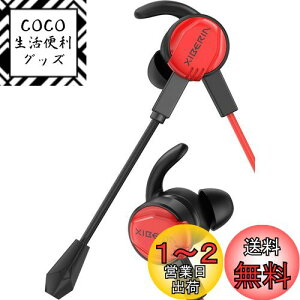 yzWINTORY MG-1 Q[~OCz Cz}CN }CNtCz wbhZbg CtH wbhz ps4 ps5 pc Ji^ switch dቹ L X}z g Q[ PlayStation 4 PUBG 