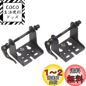 yzBIKE HAND(oCNnh) YC-92oCVNXg-W}Eg(ԍڃx[XAۊ)×2Zbg YC-92×2 ubN