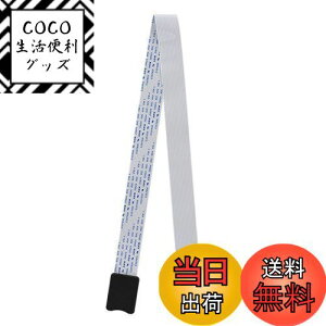 yzFosa 48cm / 60cmV}CNSD TFJ[hXbgTFJ[hGNXe_P[u J[hA_v^GNXe_R[hJ(zCg 48cm)