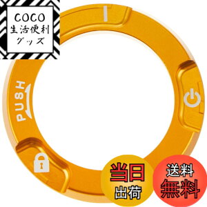 �y���������z�L�^�R (KITACO) �A���~�L�[�{�b�N�X�J�o�[ �^�C�v3 (�S�[���h) �����L�[125(JB02/JB03/JB05) CT125�n���^�[�J�u(JA55/JA65) CB250R(MC52) GB350/S(NC59)�� 556-1000370