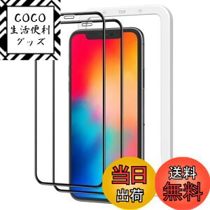 yzNIMASO Sʕی KXtB iPhone11Pro p iPhoneX Xs p  tB KChg 2Zbg NSP18H14