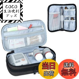 yzLuxja CX|[` w ECX˗pi ܂Ƃ߂Ď[ (ۗ܂Ȃ) 