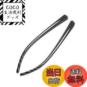 yzJfq(KADEKO) hA~[Jo[ veN^[ K[jbV AJ[{ SJ[{F BMWɓK 1V[Y 2V[Y (F20/F45/F46)