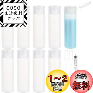yzBENECREAT 8gxp{g 50ml{g Rh~ o COsp gыlߑւe oXpi{g ϕie Vv[{g